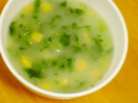 離乳食　小松菜とコーンのクリームスープ